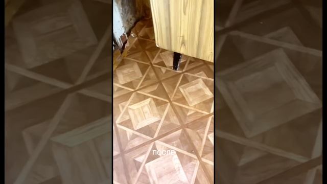 #клининг #уборка #допосле смотреть онлайн