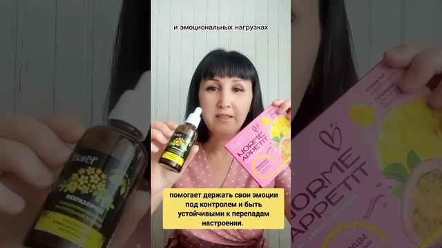 как всегда подарки за выгодные заказы 🥰 смотреть онлайн