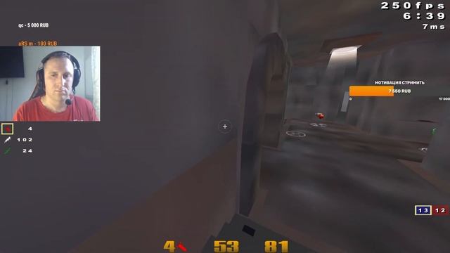 AGENT vs Fog RZD CUP Duel Summer 2024 финал верхней сетки смотреть онлайн