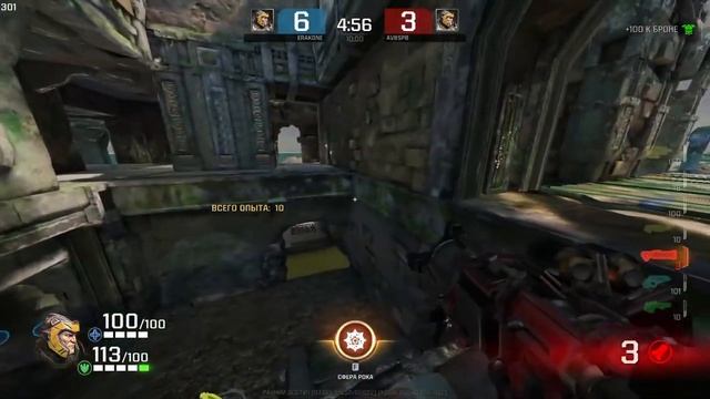 Er4kone vs avspb смотреть онлайн