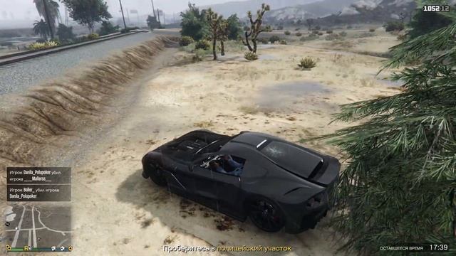 HISTORY OF ИЗВИНЕНИЯ