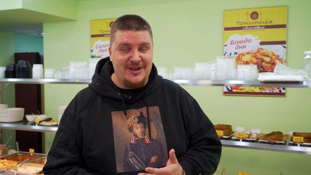 Вкусно и быстро: в Благовещенске открылась столовая нестандартного формата смотреть онлайн