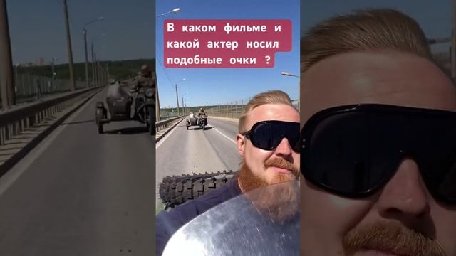 Разгадай загадку #рекомендации #путешествия #топ