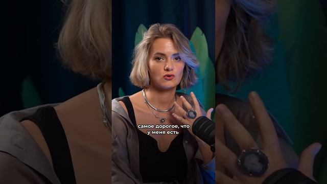 Полное интервью на канале❤️ Из подавленного состояния Первый миллион на своих знаниях. Проектор 6/2 смотреть онлайн