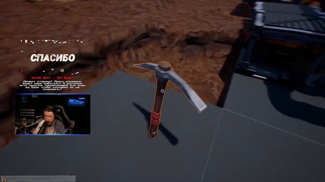 Hydroneer - Логический подход [стрим]