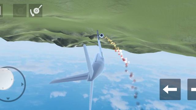 Амалим батефляй