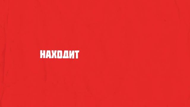 Социальный видеоролик "Инклюзивное образование" смотреть онлайн