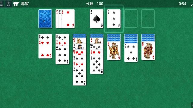 Windows 10 Microsoft Solitaire Collection Klondike Turn 1 card Expert смотреть онлайн