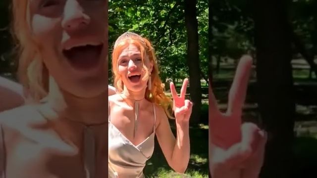 Мы с Настюхой в ЗАГС е #mosacore #отношения #свадьба смотреть онлайн