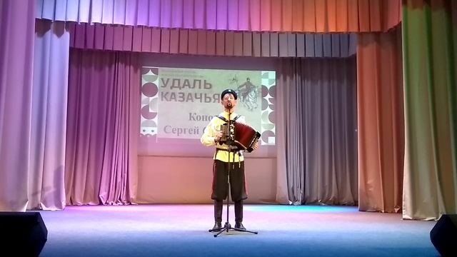 Кононов Сергей "ГАРМОНЬ" смотреть онлайн