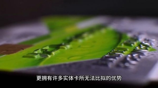 跨境支付虚拟信用卡平台推荐，可以无限开卡、免费开通后台、支持多币种多种充值方式、拥有30+卡段、5年老品牌、正规品牌、保证资金安全.