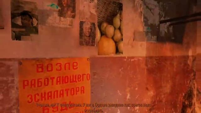 Прохождение Metro 2033 Redux Часть 1: В путь смотреть онлайн