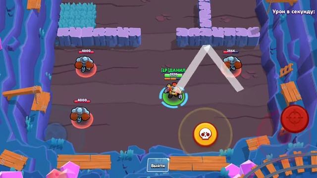 Описание скинов в магазине часть 2 смотреть онлайн