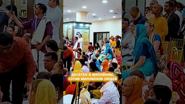 РАДХАНАТХА СВАМИ О ВЕДИЧЕСКОМ ПЛАНЕТАРИИ 🔥 Присоединяйтесь к проекту смотреть онлайн