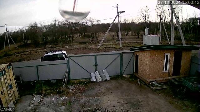 20241027_1 смотреть онлайн