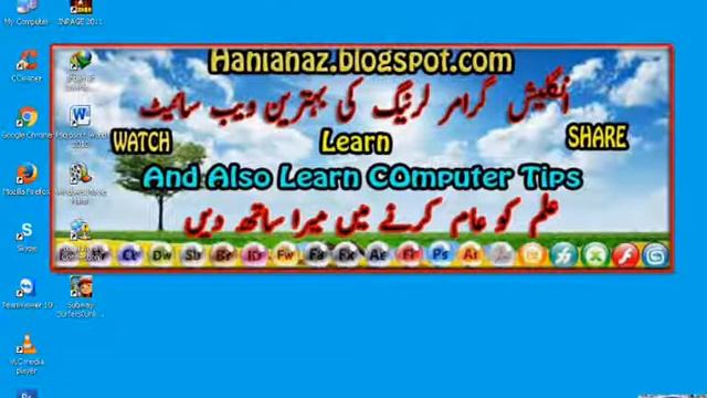 Introducation window xp in Urdu and Hindi topic 12 смотреть онлайн