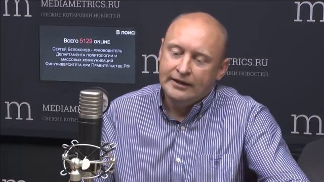 27. В поисках национальной идеи. Образование и идеология: вместе или порознь? смотреть онлайн