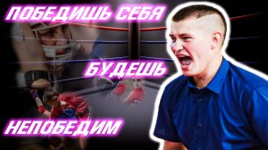 Психологическая подготовка детей перед соревнованиями