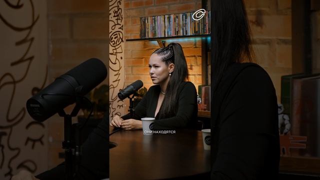 Почему не все могут быть богатыми? Смотрите полный подкаст на «Сливе». смотреть онлайн