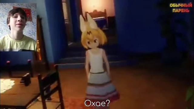 ОХАЁ Remix - (by Обычный Парень) реакция смотреть онлайн