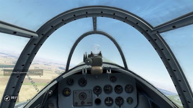 IL-2: Sturmovik: Battle of Stalingrad смотреть онлайн