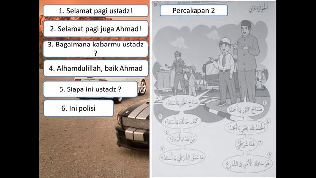 Bahasa Arab Fasl 4 Pert 2 (Oktober) смотреть онлайн