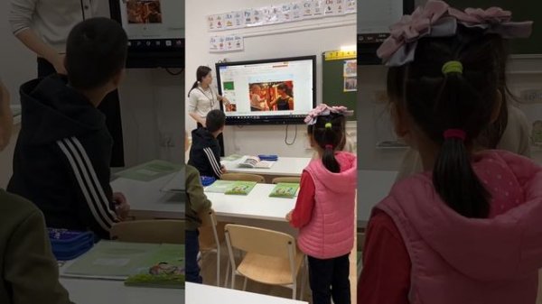 Психологиялық ахуал, амандасу түрлері (Жұлдыз апайдың сабағында)