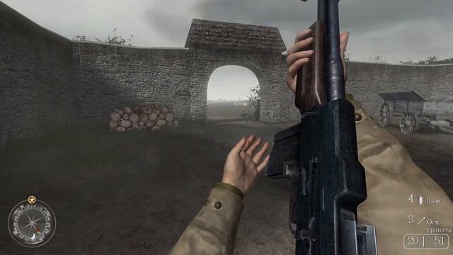 Зачищаем Пуэнт-дю-Хок часть 2