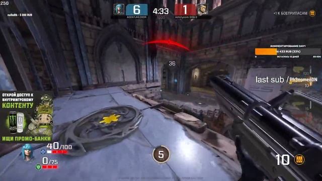 AGENT vs st0n3 смотреть онлайн