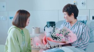 Сладкая история любви 1 сезон 22 серия