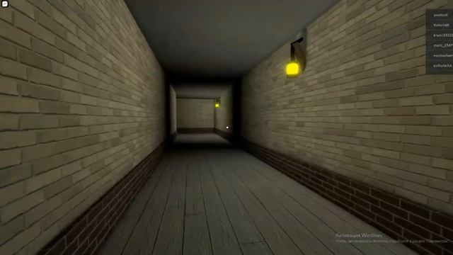 играем в неизвестно страный режим Identity Fraud ROBLOX R.I.P vhgdffdghjrg смотреть онлайн