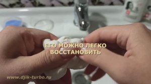 Как реанимировать легкий пластилин. Как восстановить воздушный пластилин с помощью воды