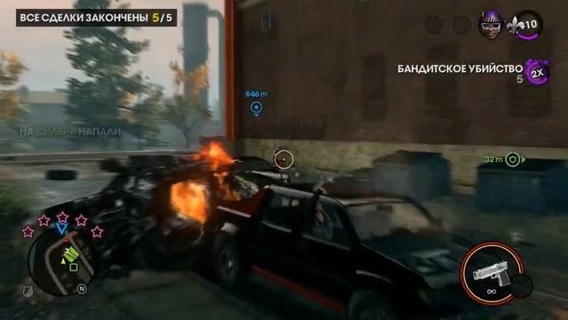 Наводим порядки на районе в Saints Row: The Third #3 смотреть онлайн