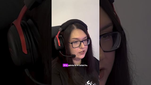 Насколько вы эмпатичны? #эмоции #арбитраж #эмпатия смотреть онлайн