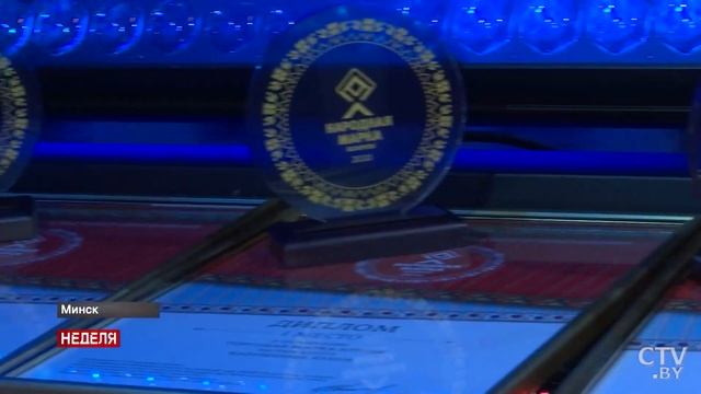 Торговая сеть «Евроопт» завоевала Гран-при услуг премии «Народная марка»! смотреть онлайн