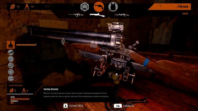 Metro Exodus #27 Личное авто! смотреть онлайн