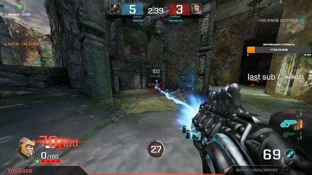 Base vs Maxter Estoty Duel Tournament #4 смотреть онлайн