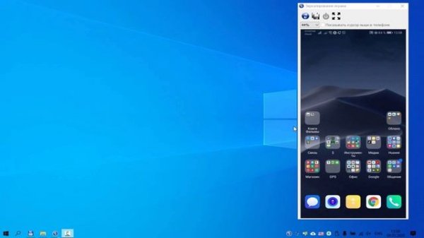 Конфигурация usb по умолчанию в Андроид