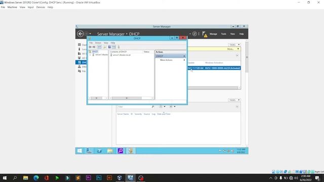 DHCP Config ITS 308 C смотреть онлайн