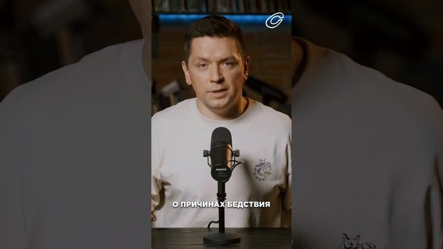 Почему дамбы не спасают от паводков. Смотри на «Сливе». смотреть онлайн
