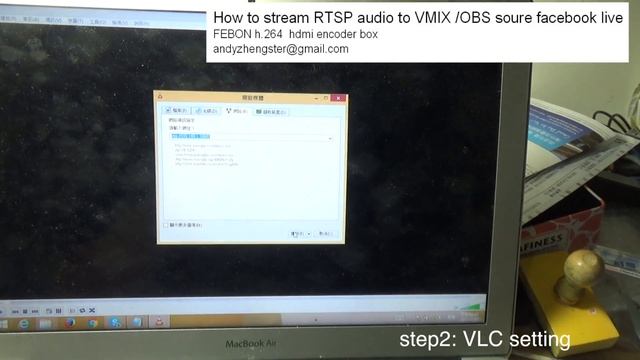 How to stream RTSP audio as VMIX /OBS soure with facebook live смотреть онлайн