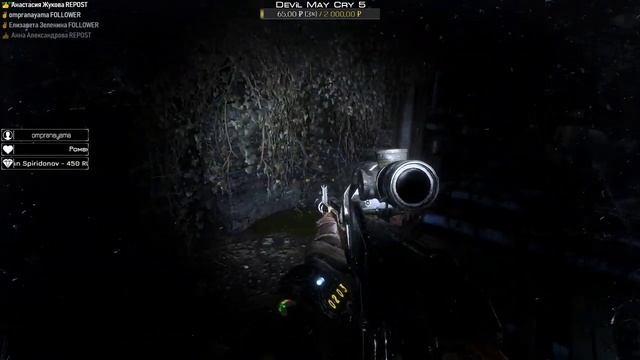 #Live | Metro: Exodus (Прохождение №5) смотреть онлайн