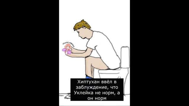 Bobby Alone  - Аффирмации