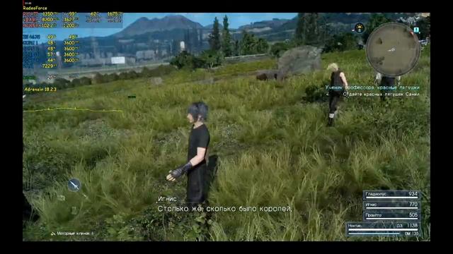 Hairworks FF15 смотреть онлайн