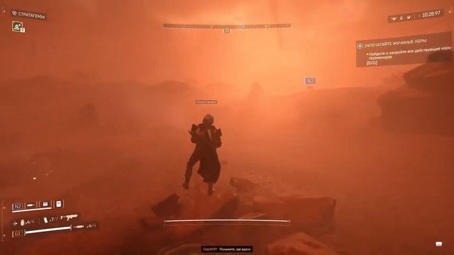 Защита планет! - Helldivers II смотреть онлайн