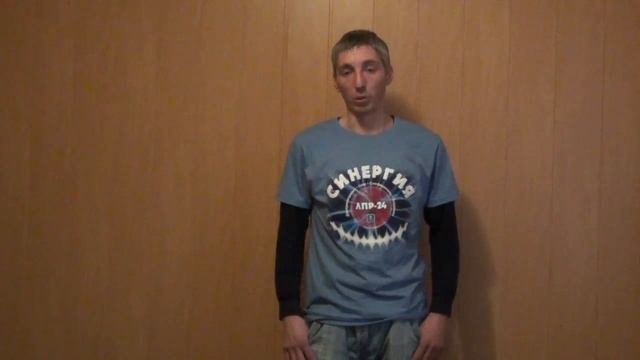 Лидерская Программа Развития смотреть онлайн