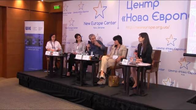 СЕСІЯ 2. Зміцнення нації: мова, освіта, інклюзія смотреть онлайн