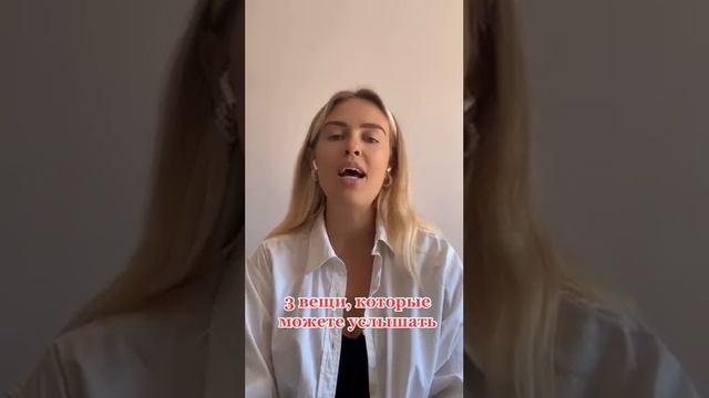 Техника самопомощи при панических атаках и сильной тревоге. смотреть онлайн