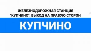 Записи информаторов Петербургского метро. Сборник 13 (2009 и 2018)