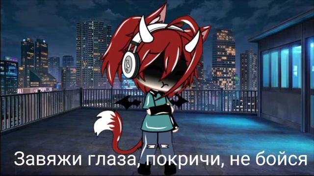 /💦Песни, которые тебя добьют💦/2/? /Gacha life смотреть онлайн